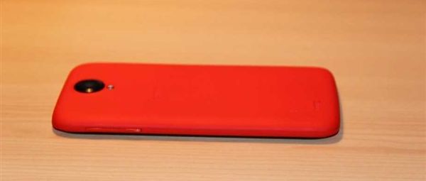 Lenovo S920