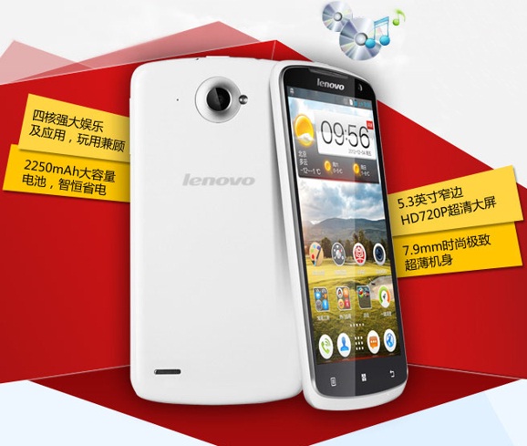 Lenovo S920 con CPU quad-core y Android 4.2 Jelly Bean es oficial