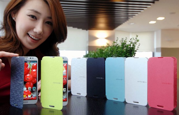 LG anuncia Quick Cover con magnetos para LG Optimus G Pro