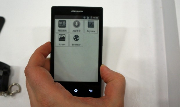smartphone Android E Ink