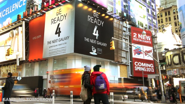 Next Galaxy Samsung