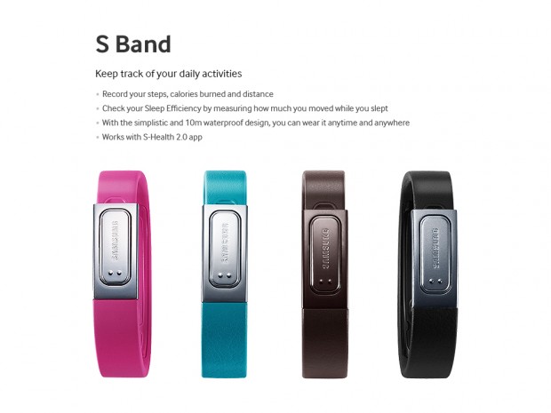 S Band