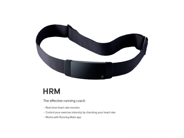 HRM