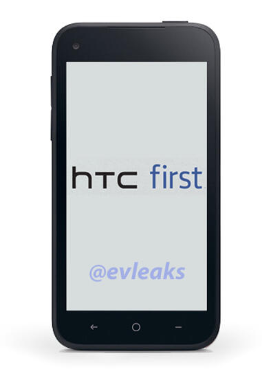 HTC First se filtra antes del evento Facebook