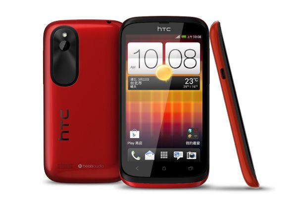 HTC Desire Q presentado por HTC