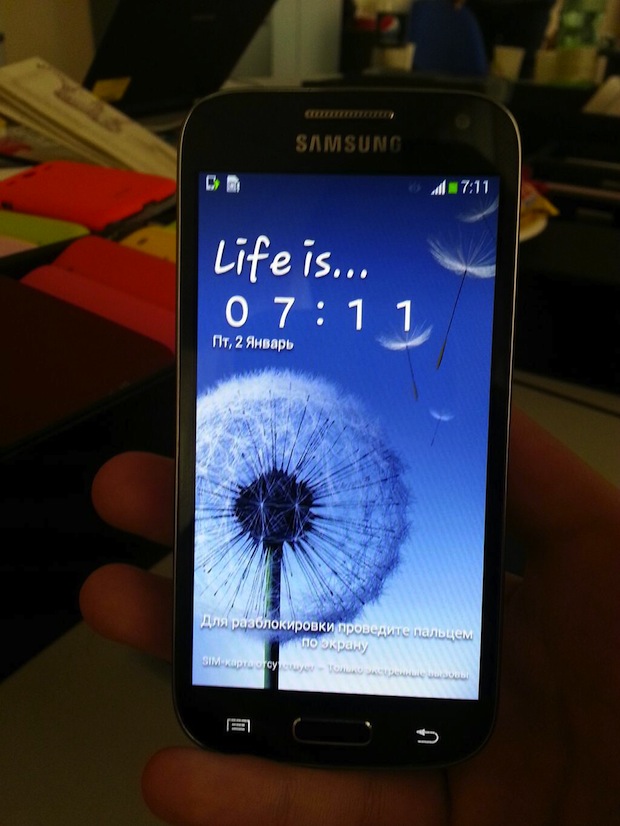 Samsung anunciaría al Galaxy S 4 Mini esta semana