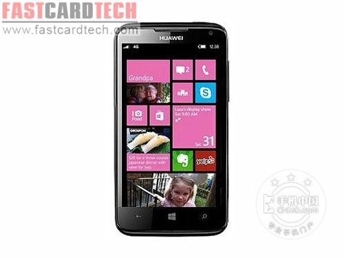 Supuesto Huawei Ascend W2 con Windows Phone filtrado
