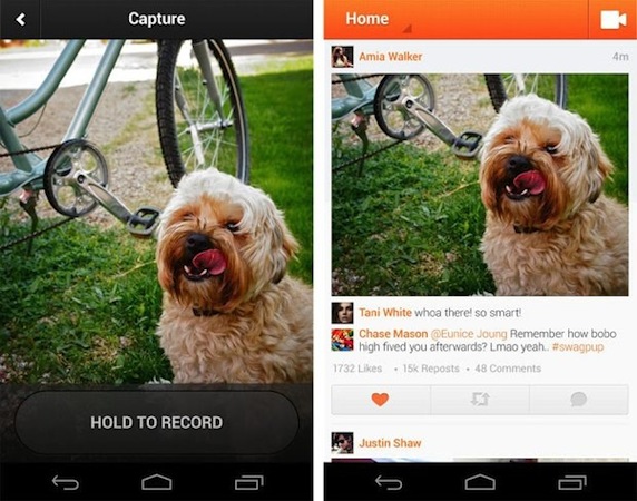 Cinemagram llega a Android