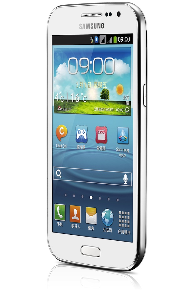 Samsung Galaxy Win 