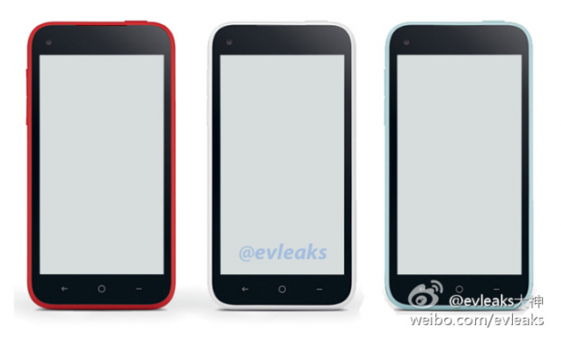 HTC First aparece en colores; capturas de pantalla de Facebook Home