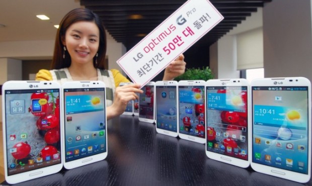 LG vende 500.000 unidades del LG Optimus G Pro en 40 días