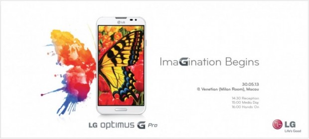 LG presentará al LG Optimus G Pro para Asia el 30 de Mayo