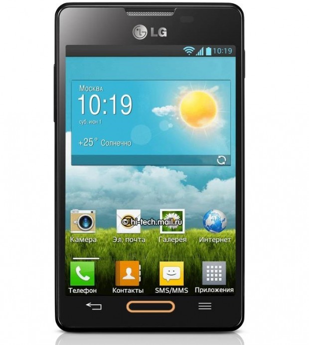 LG Optimus L4 II