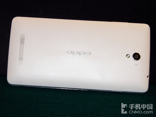 Oppo Ulike 2S