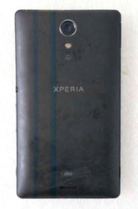 Sony Xperia UL con pantalla de 5″ y Snapdragon 600 filtrado