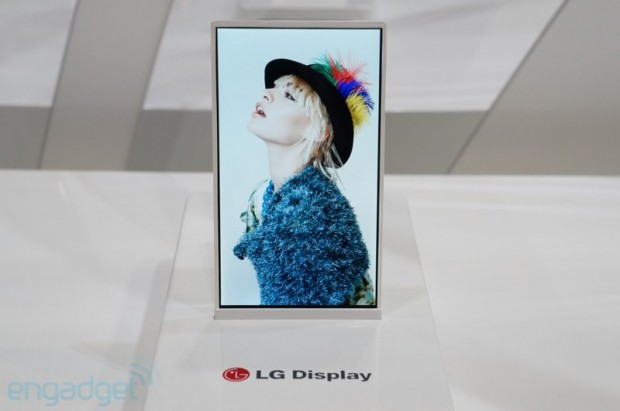LG pantalla sin marco