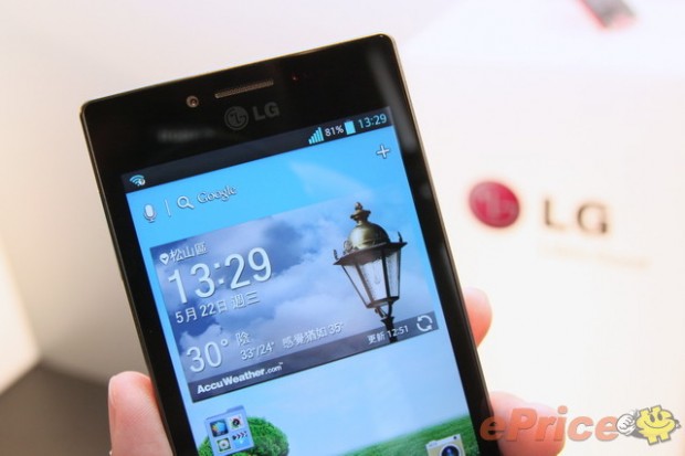 LG Optimus GJ