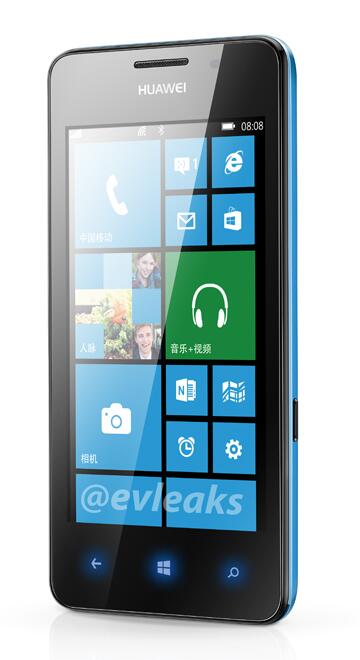 Huawei Ascend W2 se filtra en foto de prensa