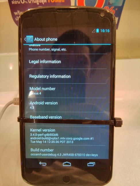 Nexus 4 corriendo Android 4.3 revela nuevos controles para cámara