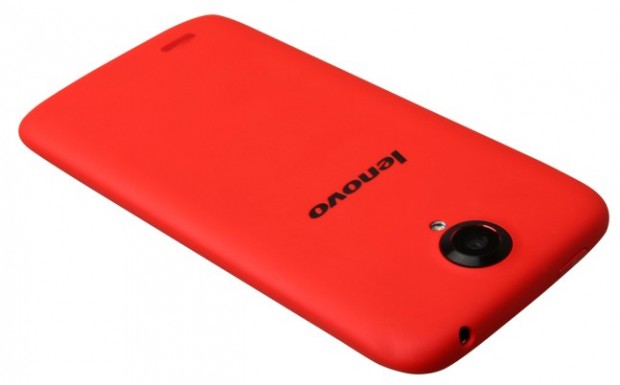 Lenovo S820