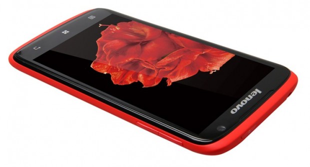 Lenovo S820