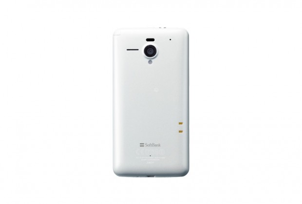 Sharp Aquos 206SH