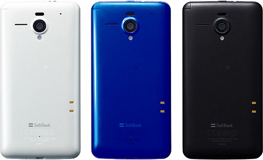Sharp Aquos 206SH
