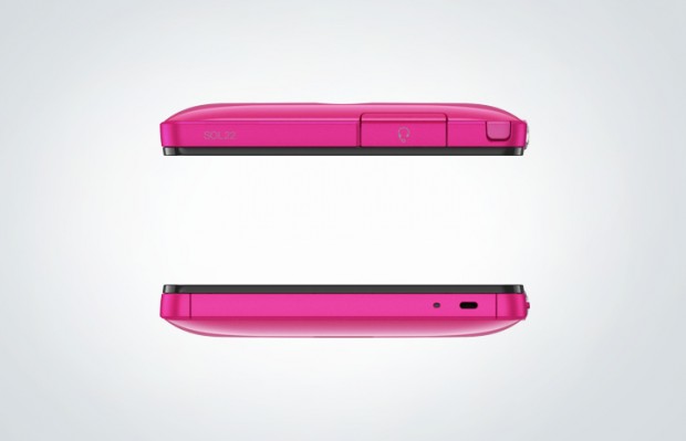 Xperia UL