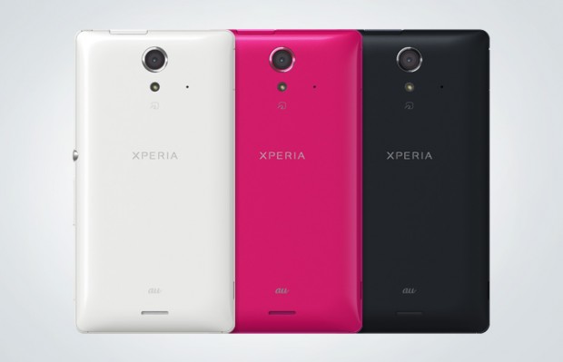 Xperia UL
