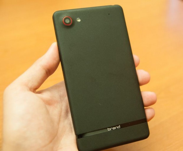 Brand phone Tegra 4i