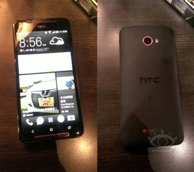 HTC Butterfly S filtrado