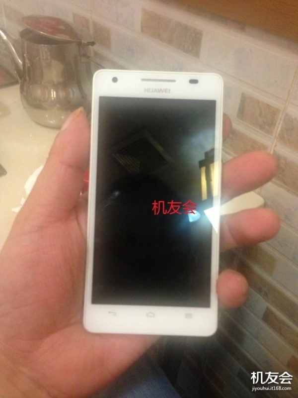 Huawei Honor 3 se filtra