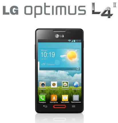 LG Optimus L4 II anunciado oficialmente
