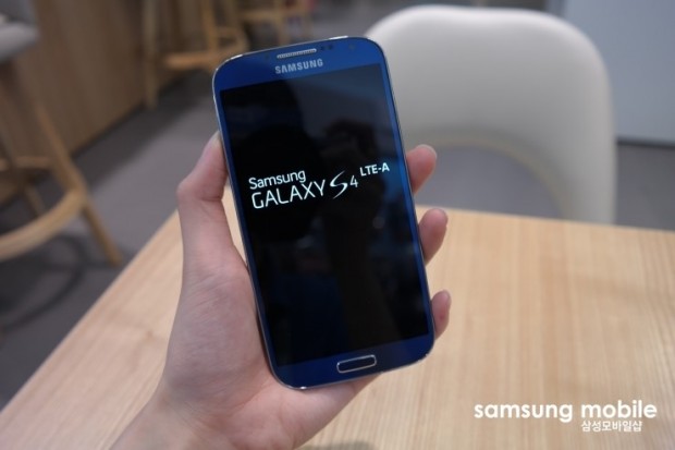 Samsung Galaxy S4 LTE-A con Snapdragon 800 aparece en unboxing