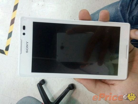Fotos del Sony Xperia ZU aparecen a horas de su presentación