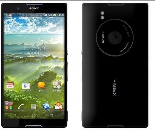 Sony i1 Honami aparece en imagen, aunque no del todo fiable