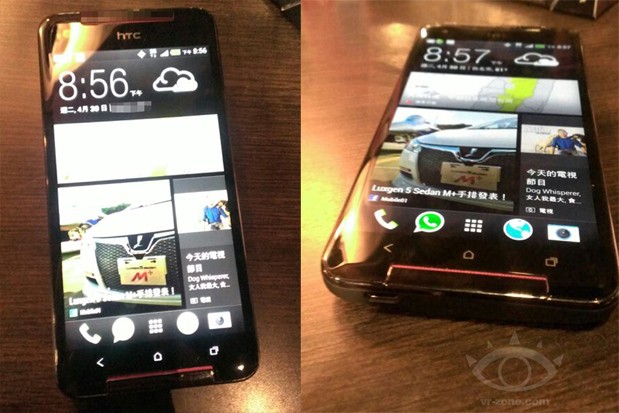 HTC Butterfly S filtrado
