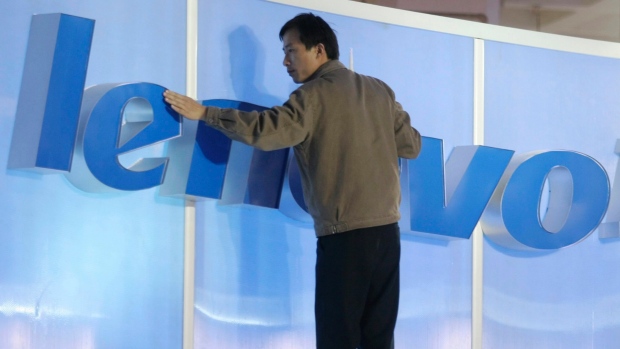Lenovo