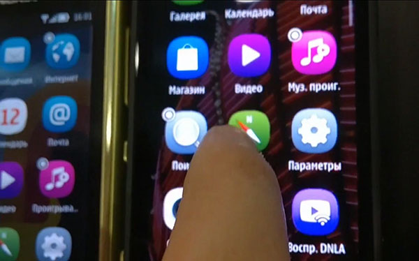 Nokia dejará de vender smartphones Symbian hacia fin de año
