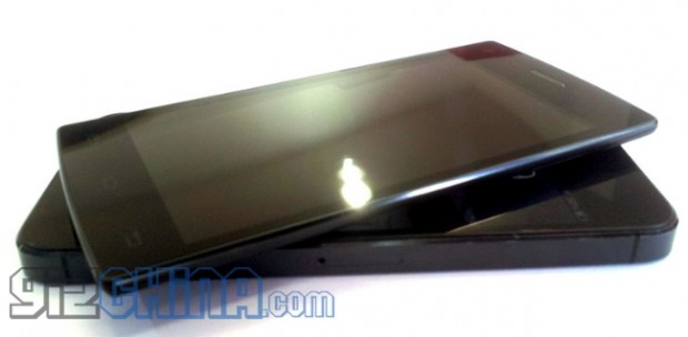 Umeox X5 de 5.6mm de espesor reclama el título del más delgado al Ascend P6