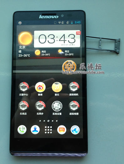 Lenovo Snapdragon 800