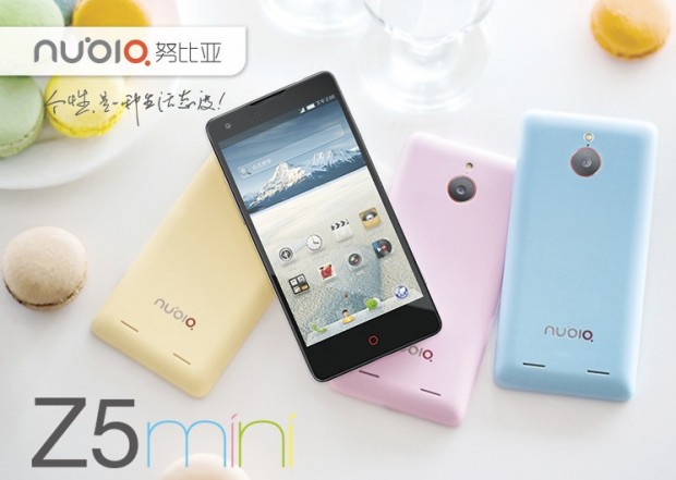 ZTE Nubia Z5 Mini anunciado oficialmente en China