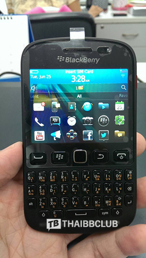 BlackBerry 9720 con BB7 filtrado