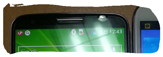 LG G2 se filtra confirmando 2GB de RAM