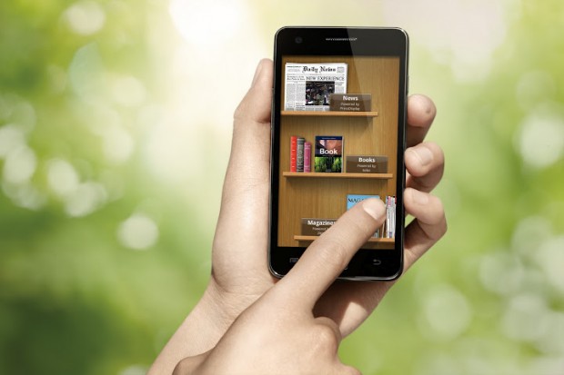 Samsung Galaxy S II no será actualizado a Android 4.2 por problemas con TouchWiz