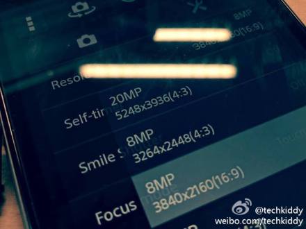 Sony-Honami_2-cam