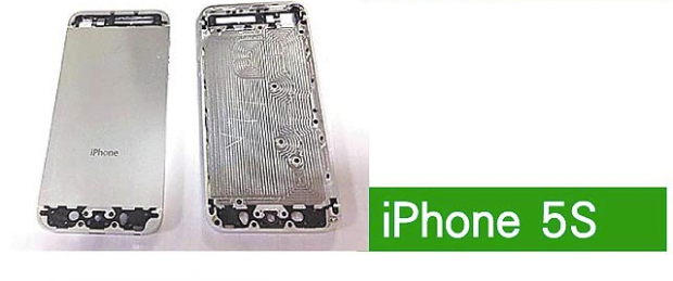 iphone 5s taiwan
