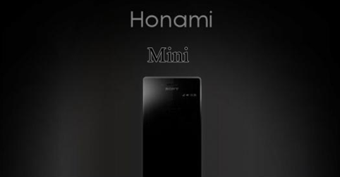 Sony Xperia i1 Honami mini se filtra