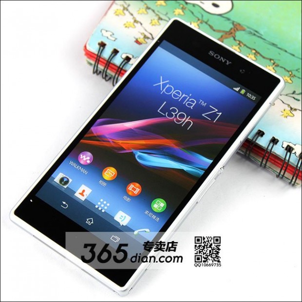 Xperia_Z1_White_2
