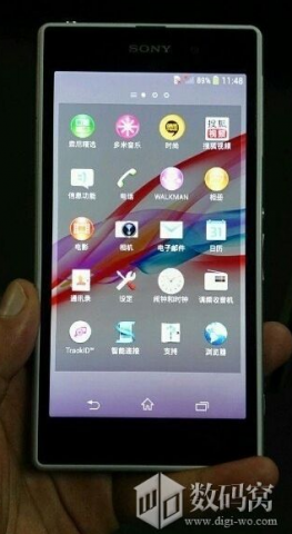 Sony Xperia Z1 filtrado